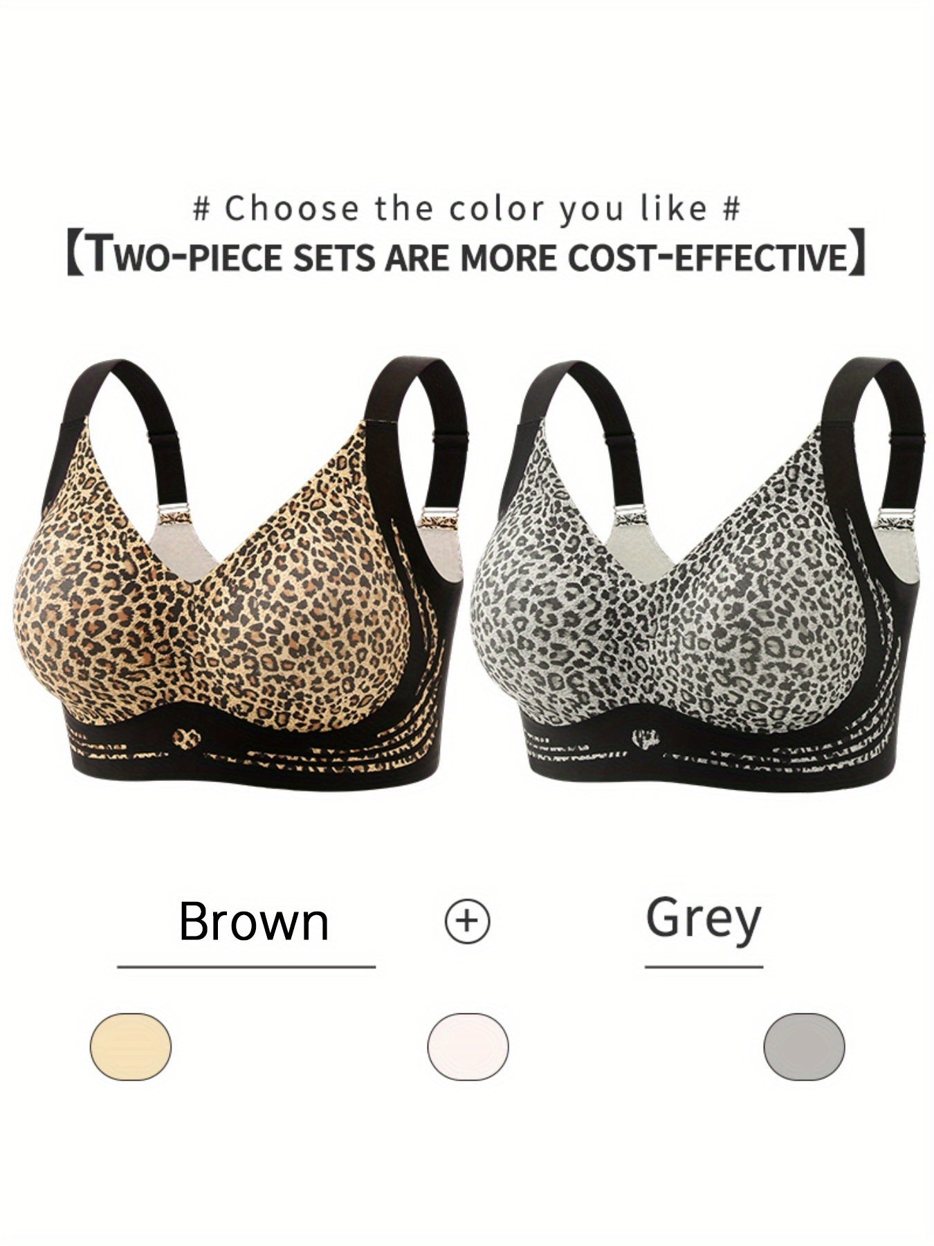Two-Pack Plus Size Sexy Bra, Leopard Print (Wireless)