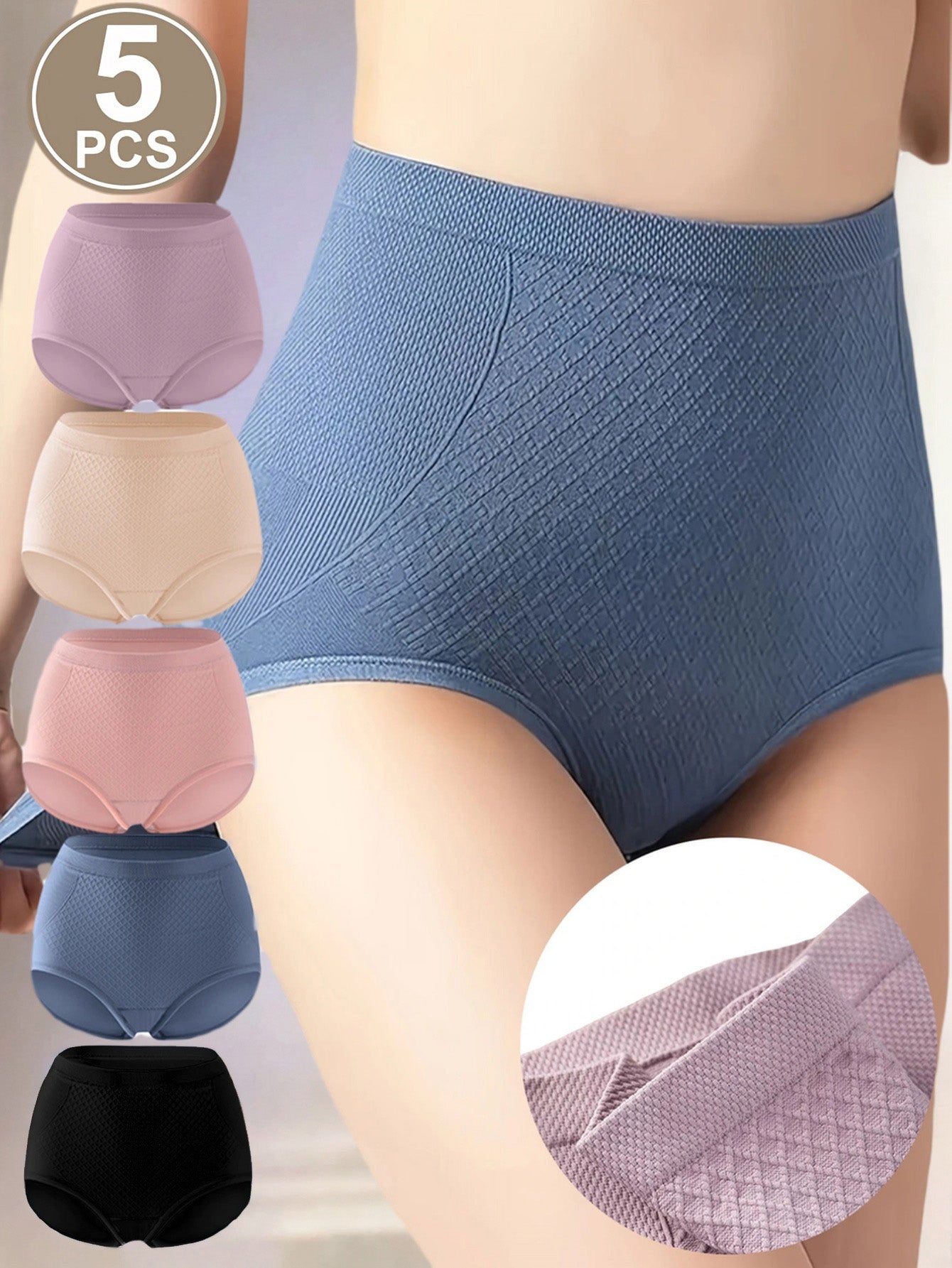 5-Pack High-Waisted Underwear, Tummy Control And Lifting