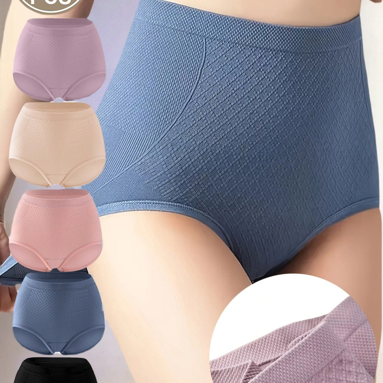 5-Pack High-Waisted Underwear, Tummy Control And Lifting